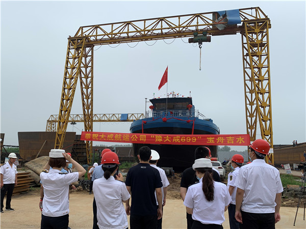 航向那一片蔚藍(lán)！河南省第十八屆“中國(guó)航海日”活動(dòng)在周舉行